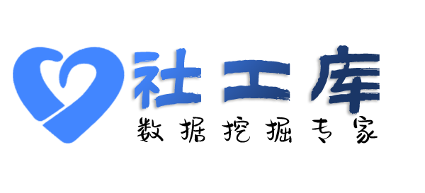 可否查另一半探探号